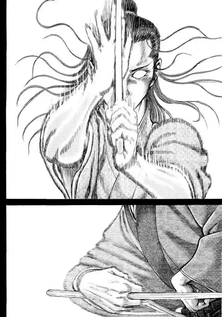 Shigurui capítulo 12, página 30