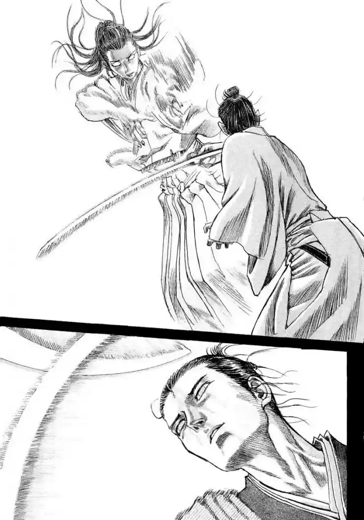 Shigurui capítulo 12, página 31