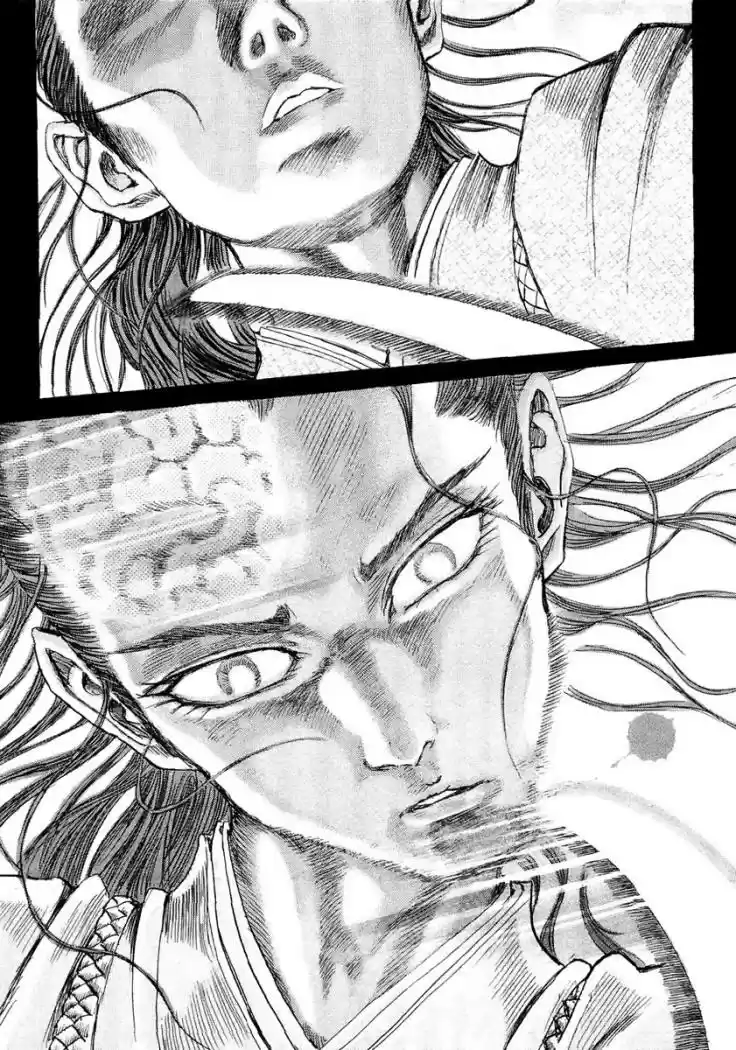 Shigurui capítulo 12, página 32