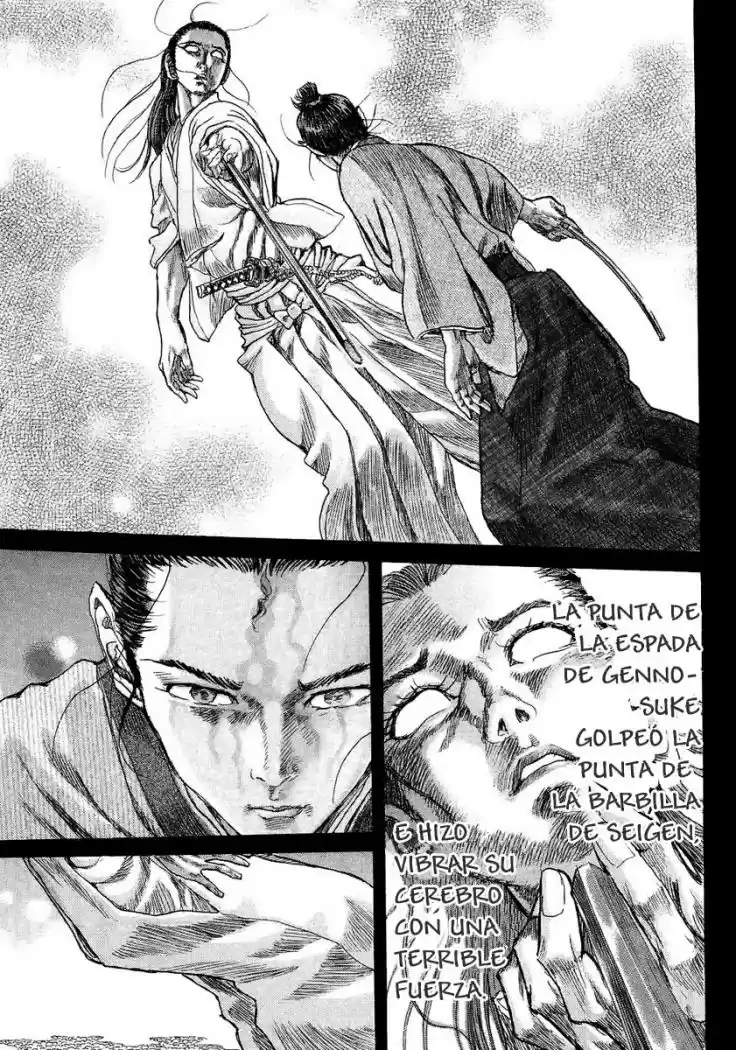 Shigurui capítulo 12, página 33