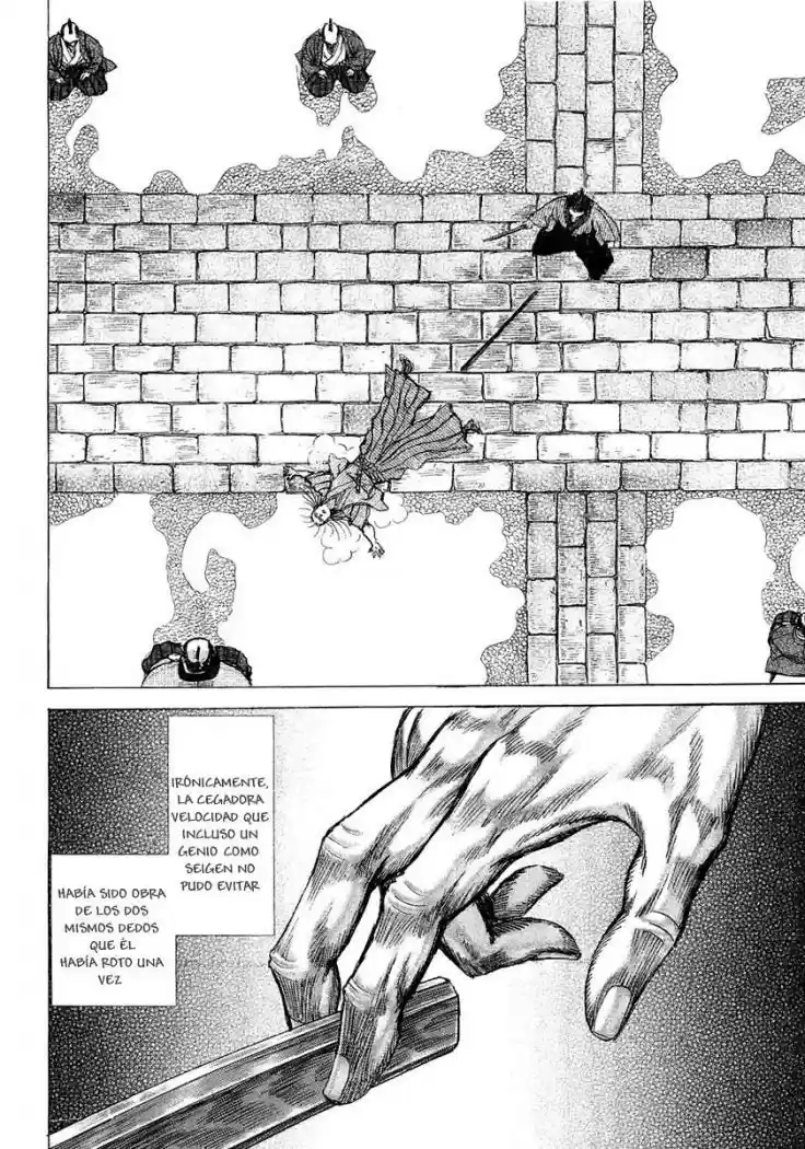 Shigurui capítulo 12, página 34