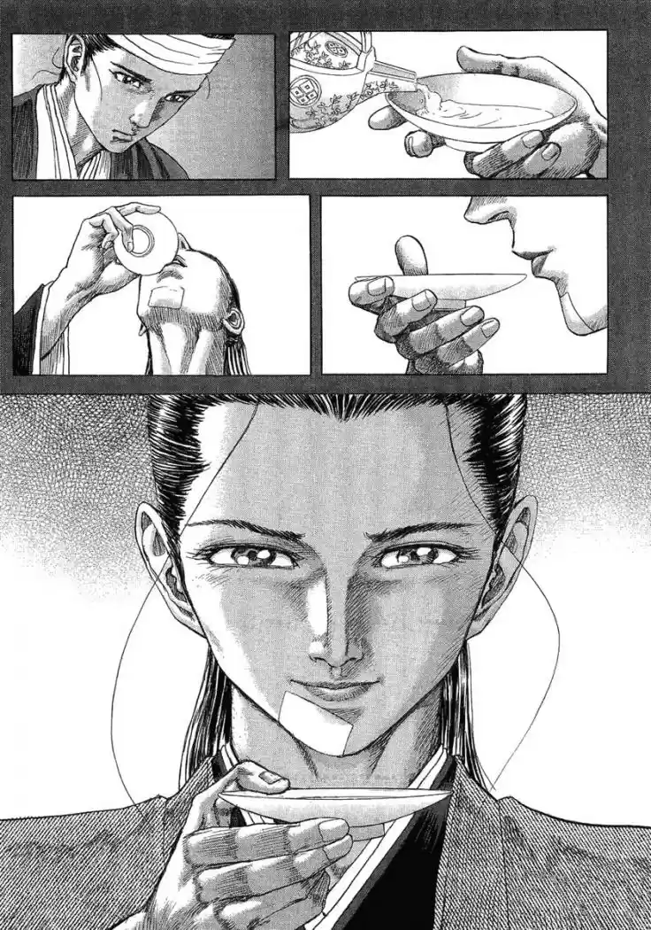 Shigurui capítulo 13, página 3