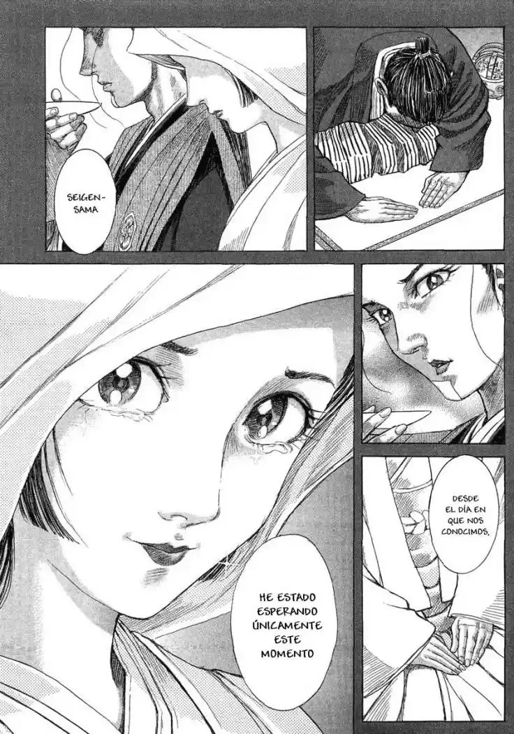 Shigurui capítulo 13, página 4