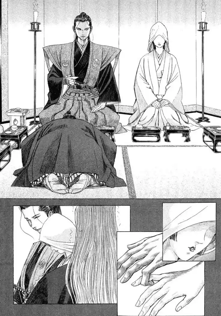 Shigurui capítulo 13, página 5