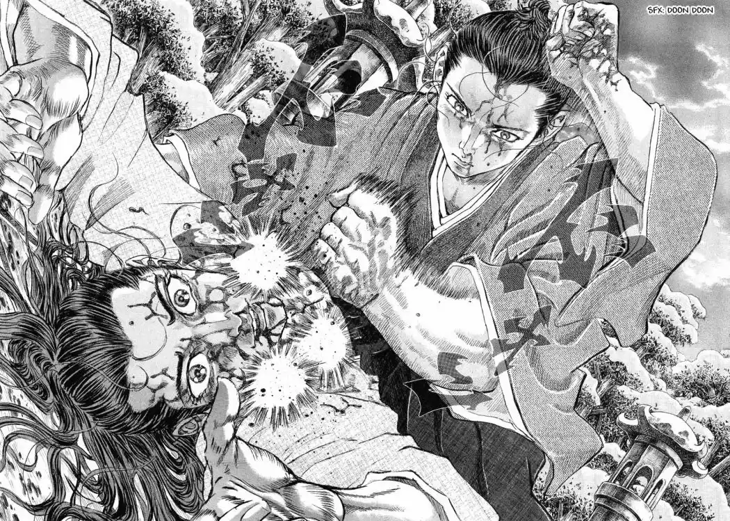 Shigurui capítulo 13, página 9