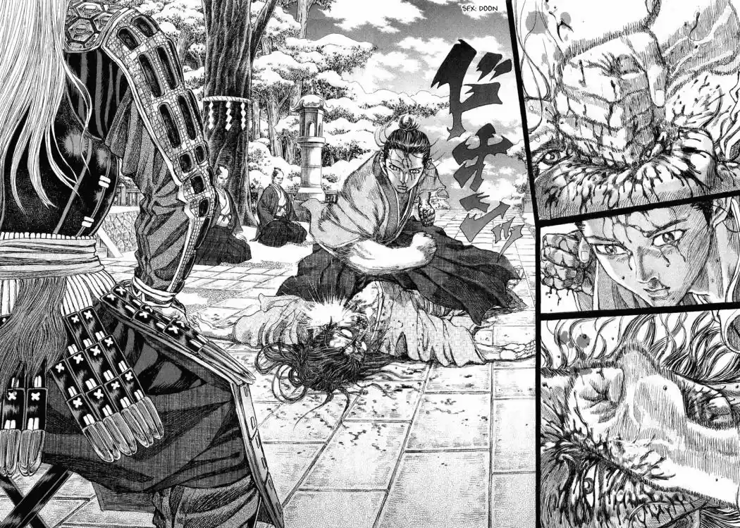 Shigurui capítulo 13, página 10