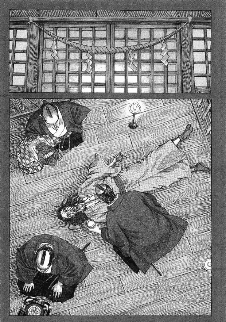 Shigurui capítulo 13, página 13