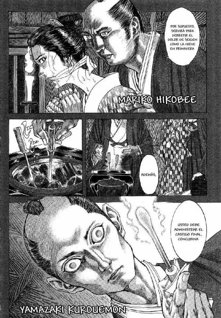 Shigurui capítulo 13, página 15