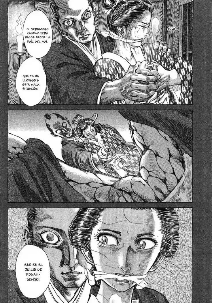 Shigurui capítulo 13, página 17