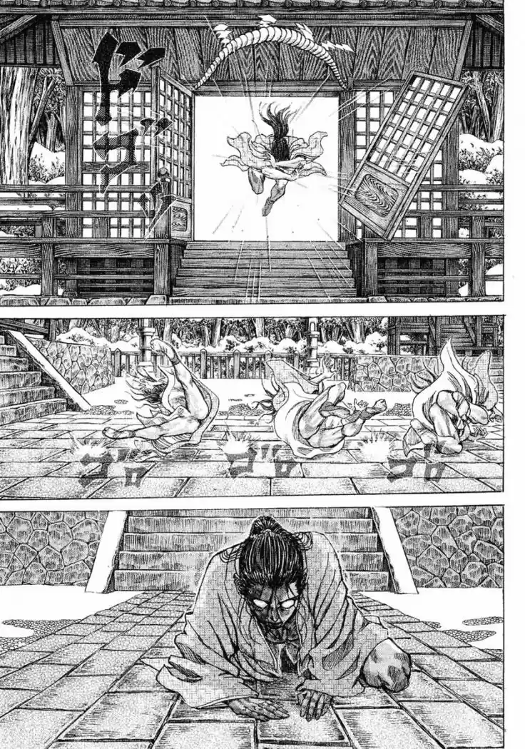 Shigurui capítulo 13, página 22