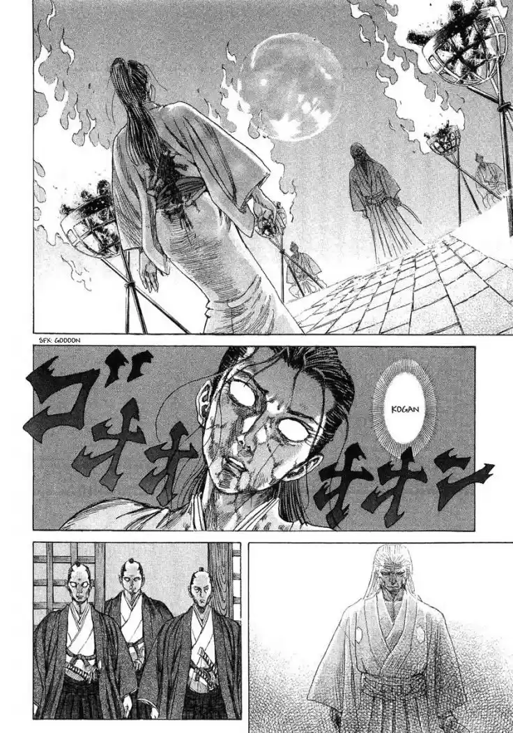 Shigurui capítulo 13, página 27