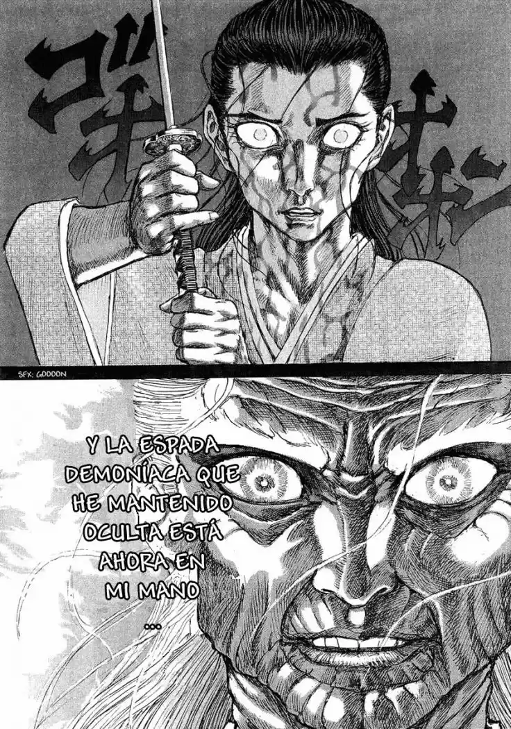 Shigurui capítulo 13, página 32