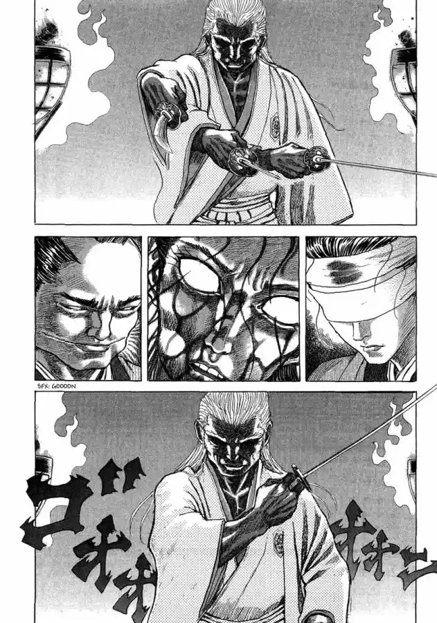 Shigurui capítulo 14, página 4