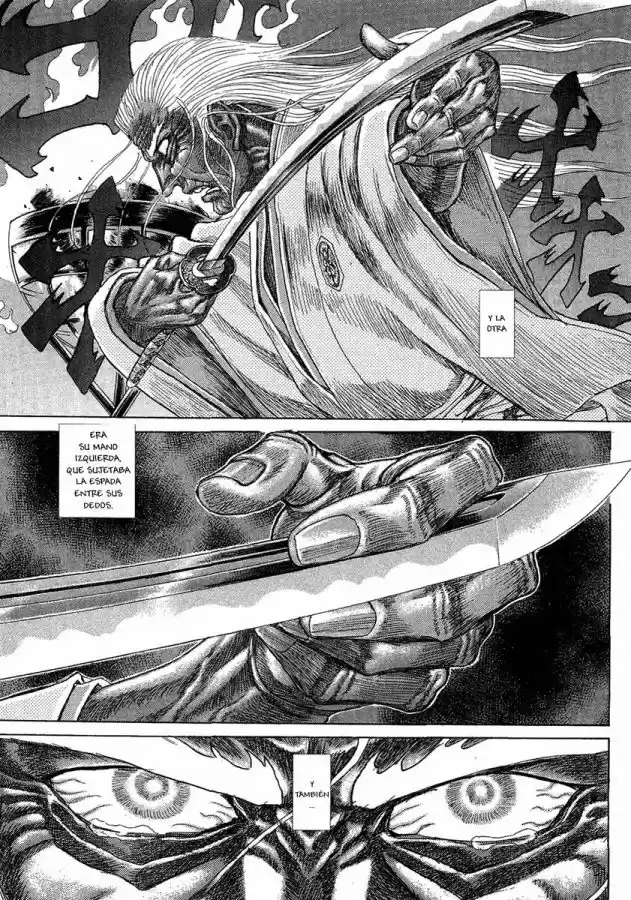Shigurui capítulo 14, página 8