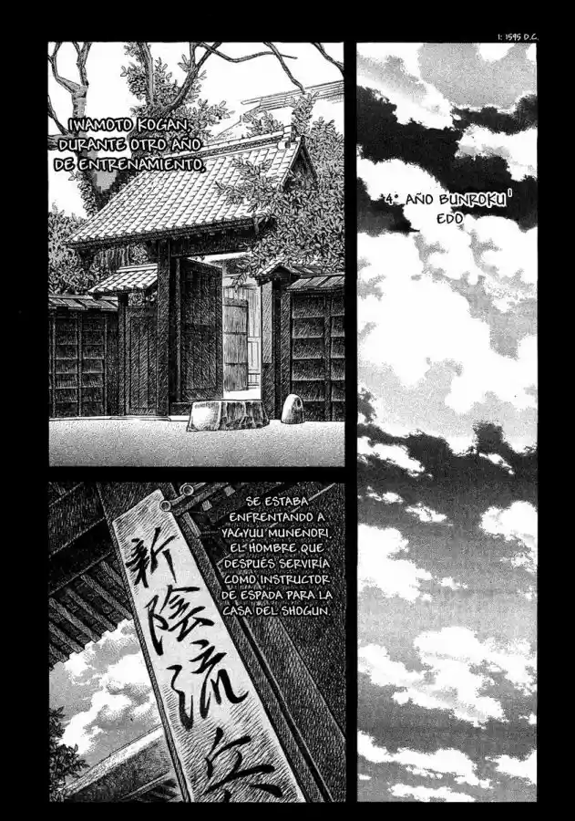 Shigurui capítulo 14, página 10