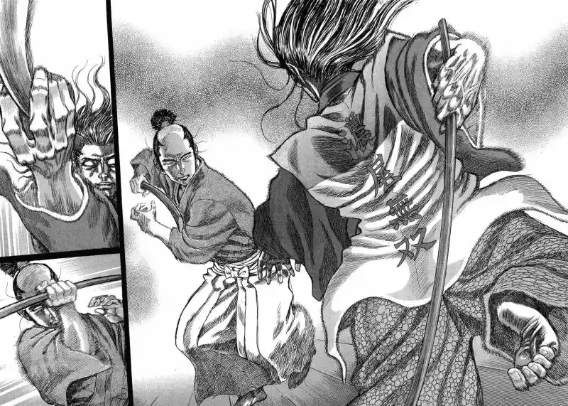 Shigurui capítulo 14, página 11