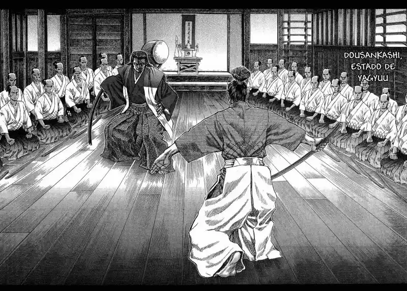 Shigurui capítulo 14, página 17