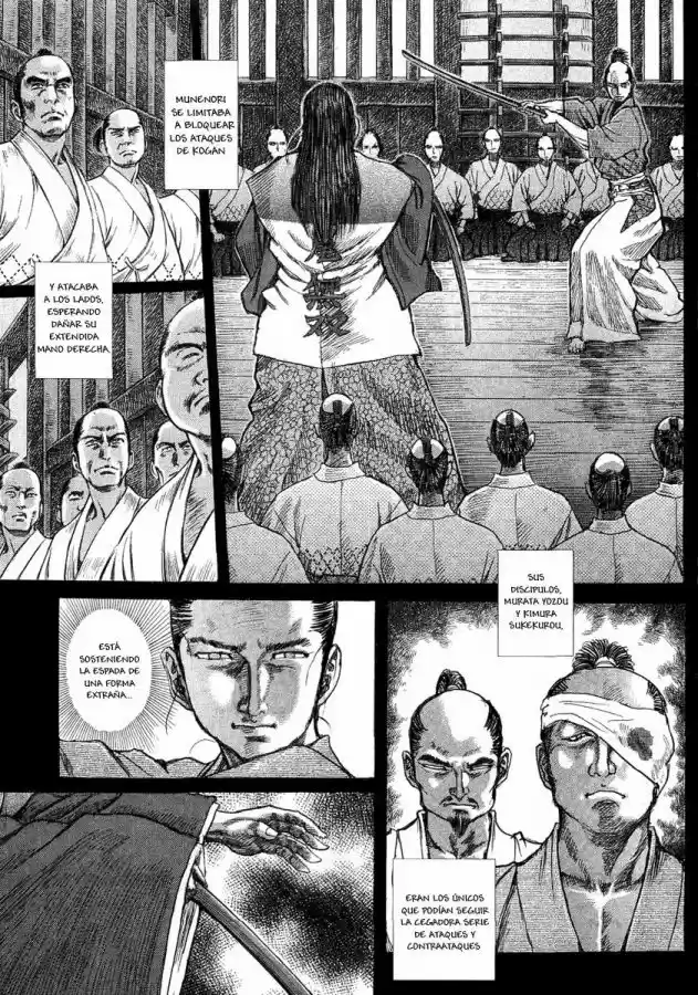 Shigurui capítulo 14, página 19