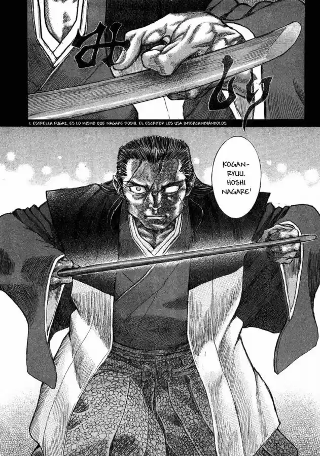 Shigurui capítulo 14, página 22