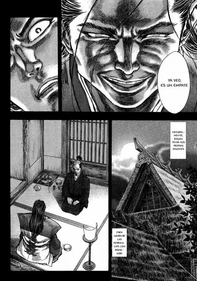 Shigurui capítulo 14, página 24
