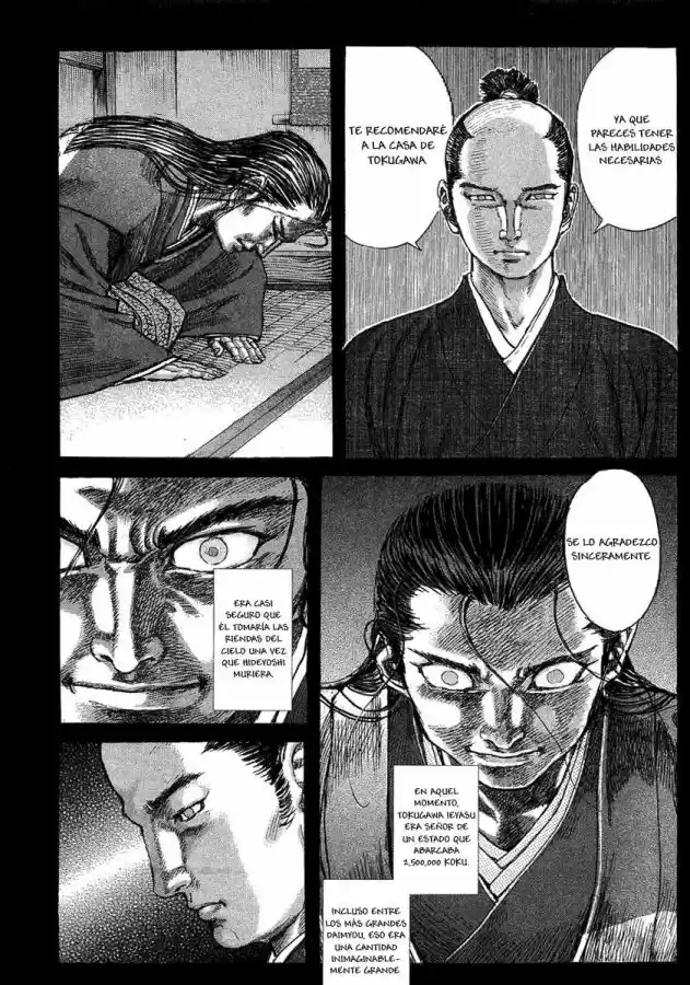 Shigurui capítulo 14, página 25