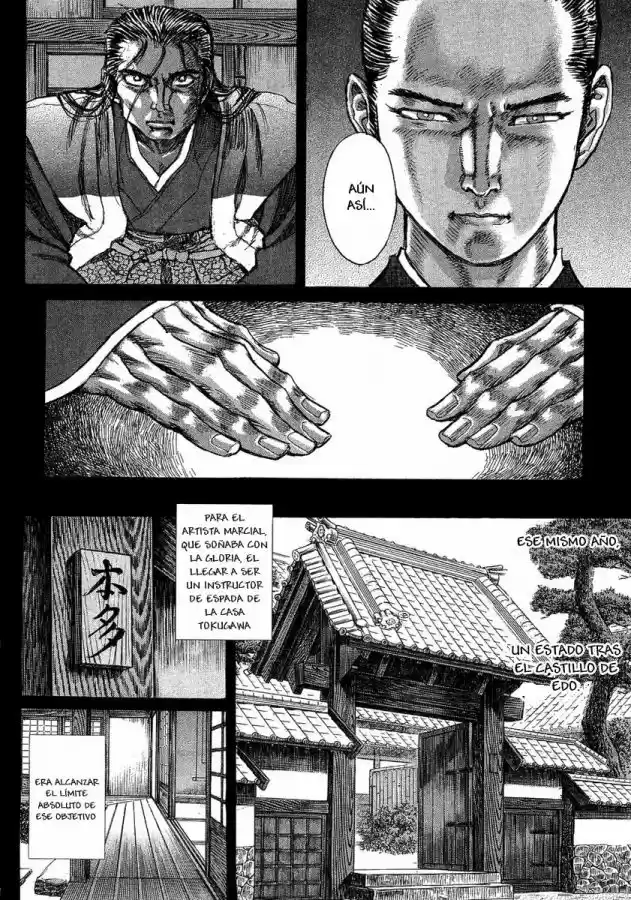 Shigurui capítulo 14, página 26