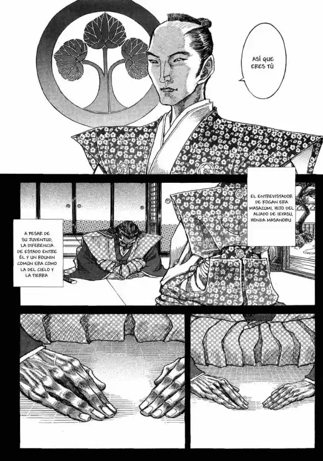 Shigurui capítulo 14, página 27