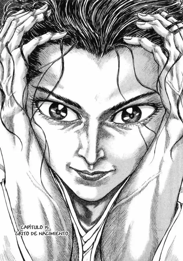 Shigurui capítulo 15, página 1