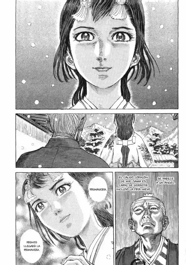 Shigurui capítulo 15, página 7
