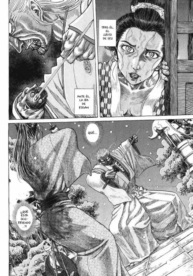 Shigurui capítulo 15, página 11