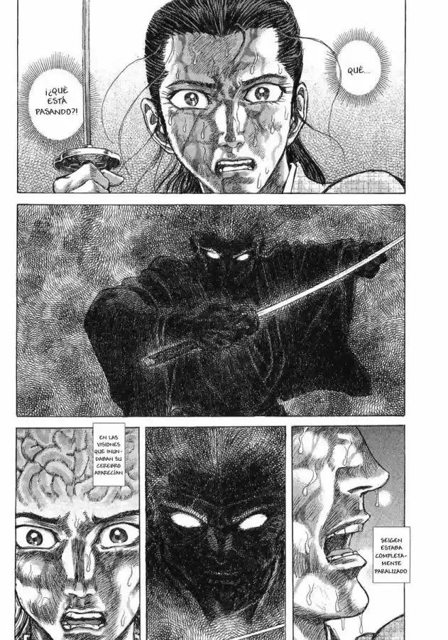Shigurui capítulo 15, página 13