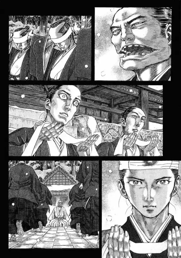 Shigurui capítulo 15, página 25