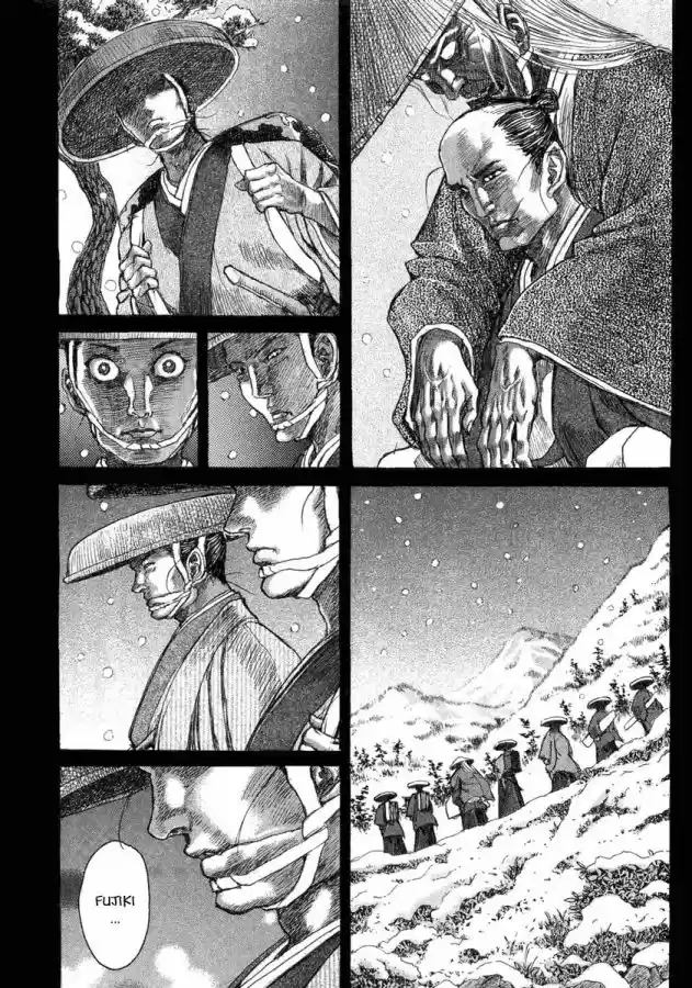 Shigurui capítulo 15, página 32