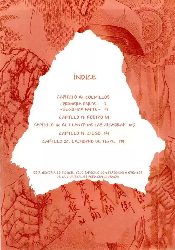 Shigurui capítulo 16, página 3
