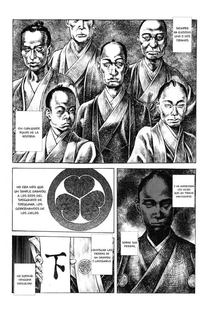 Shigurui capítulo 16, página 5