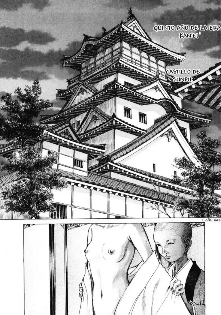 Shigurui capítulo 16, página 7