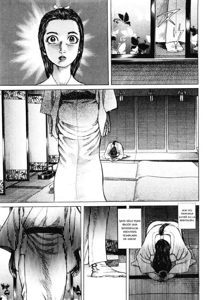 Shigurui capítulo 16, página 12