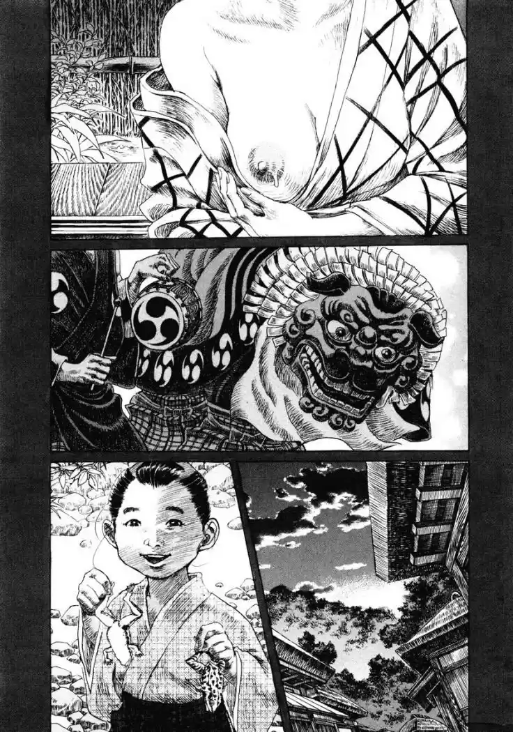 Shigurui capítulo 16, página 14