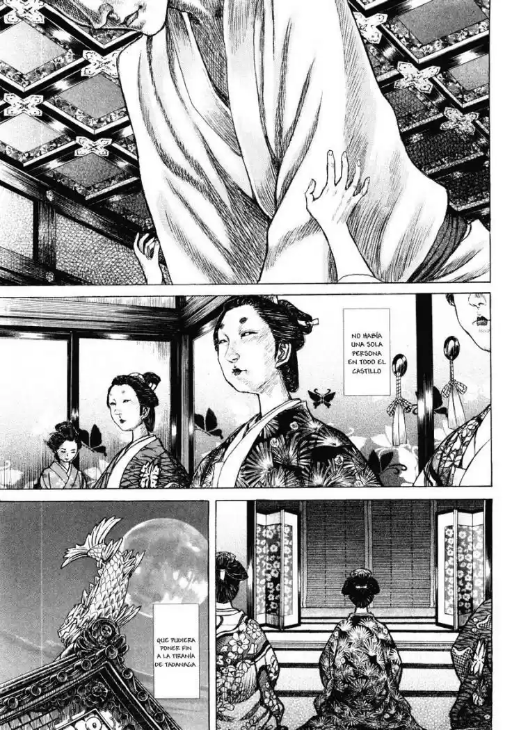 Shigurui capítulo 16, página 16