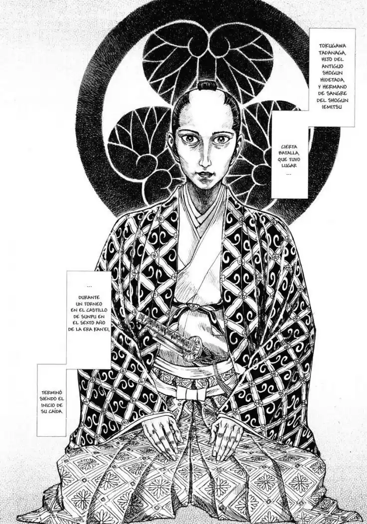 Shigurui capítulo 16, página 17