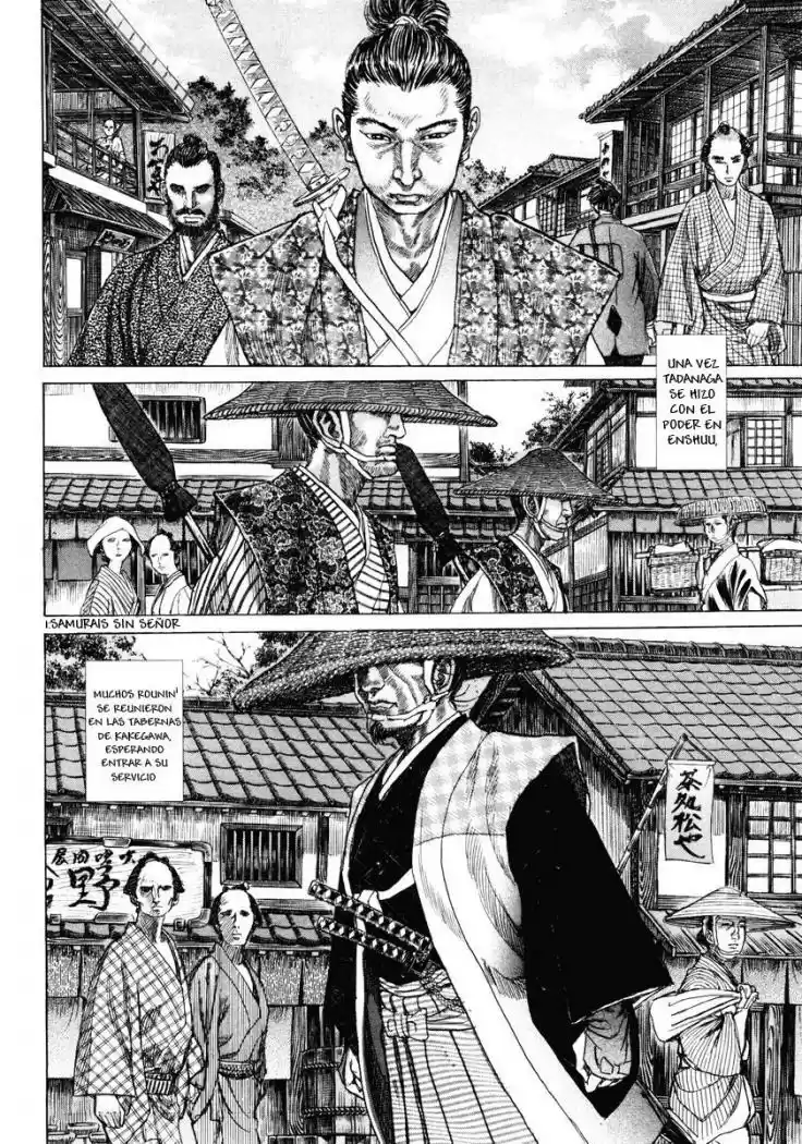 Shigurui capítulo 16, página 19