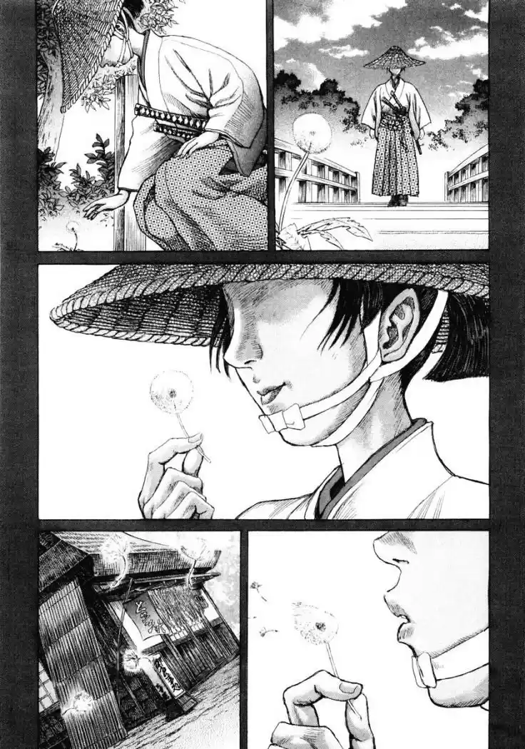 Shigurui capítulo 16, página 24
