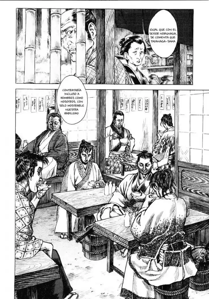 Shigurui capítulo 16, página 25