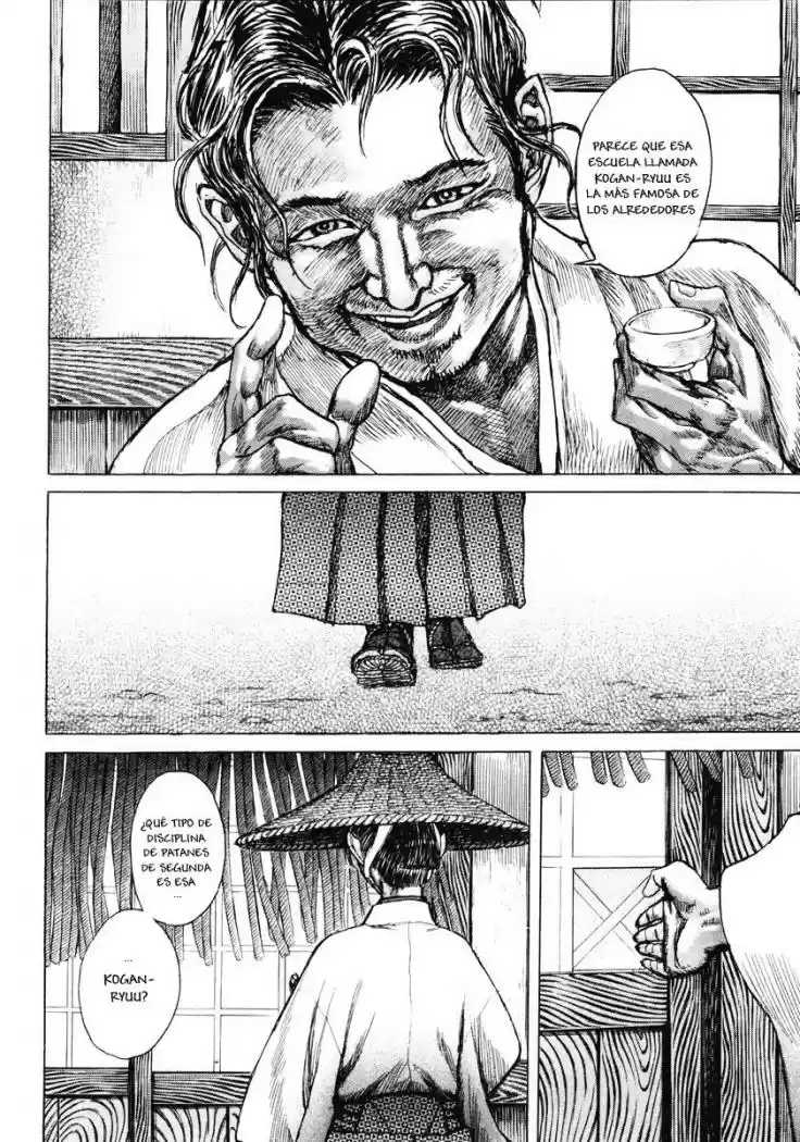 Shigurui capítulo 16, página 27