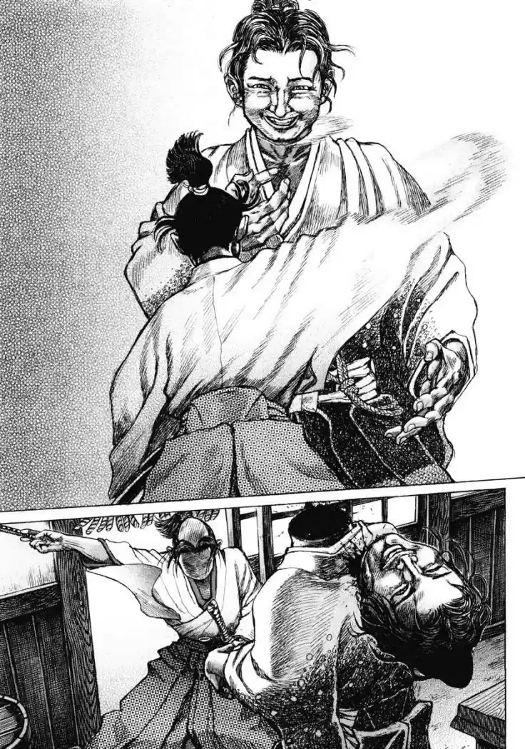 Shigurui capítulo 16, página 32