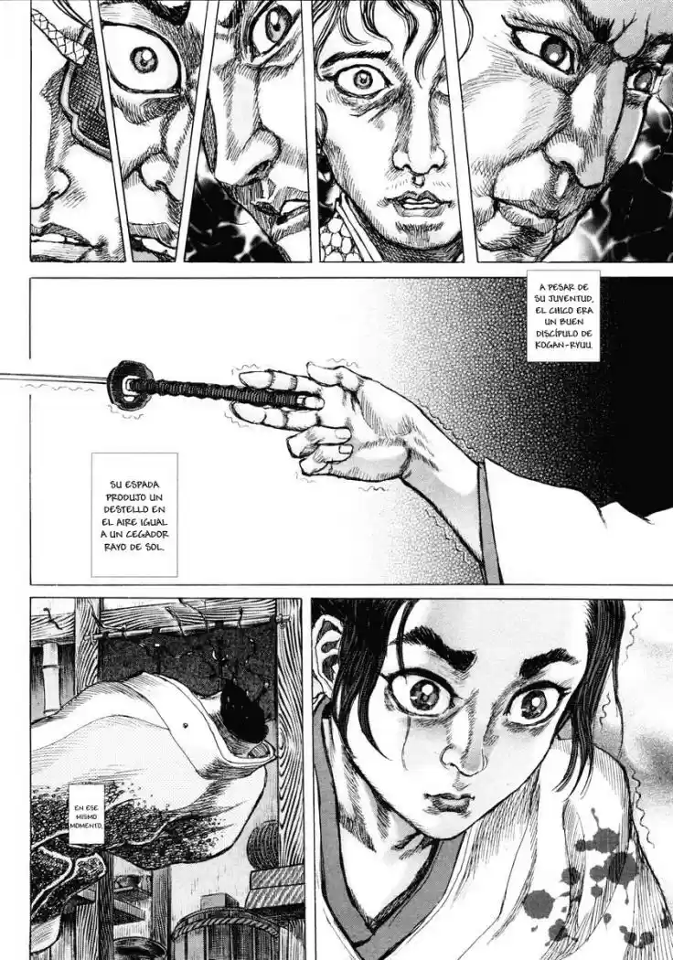 Shigurui capítulo 16, página 33