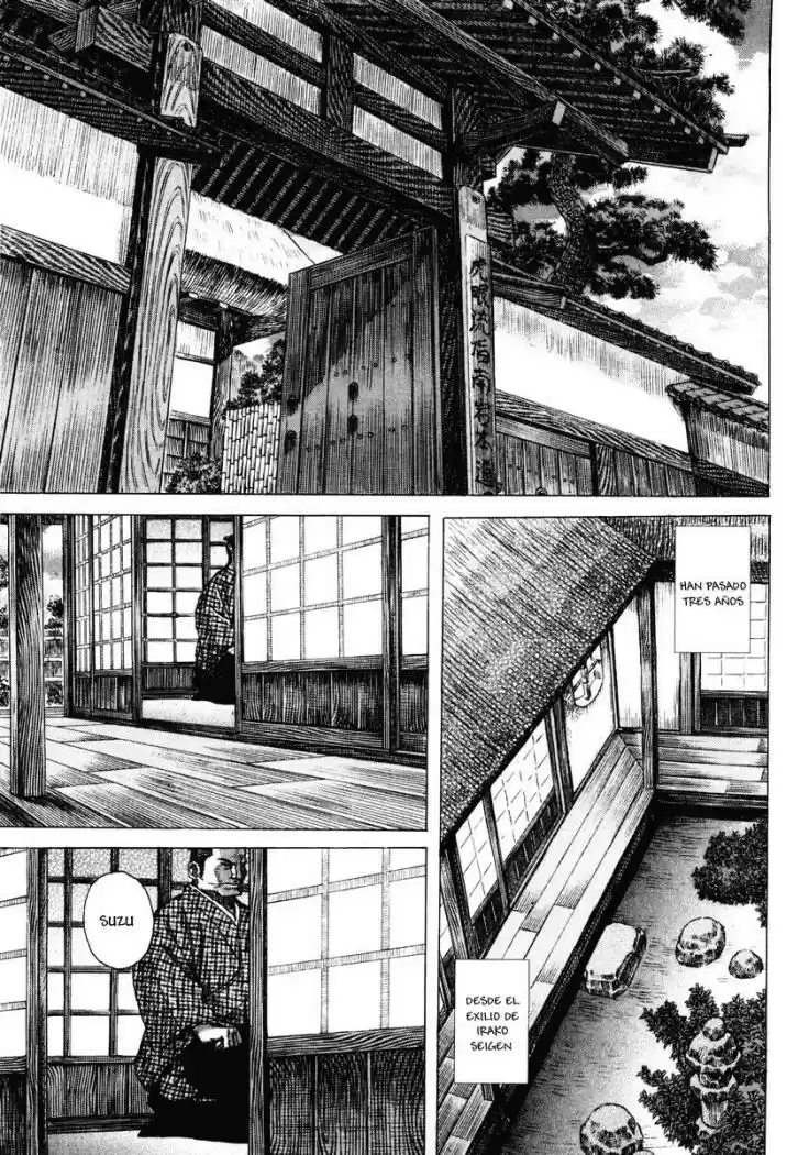 Shigurui capítulo 16, página 36