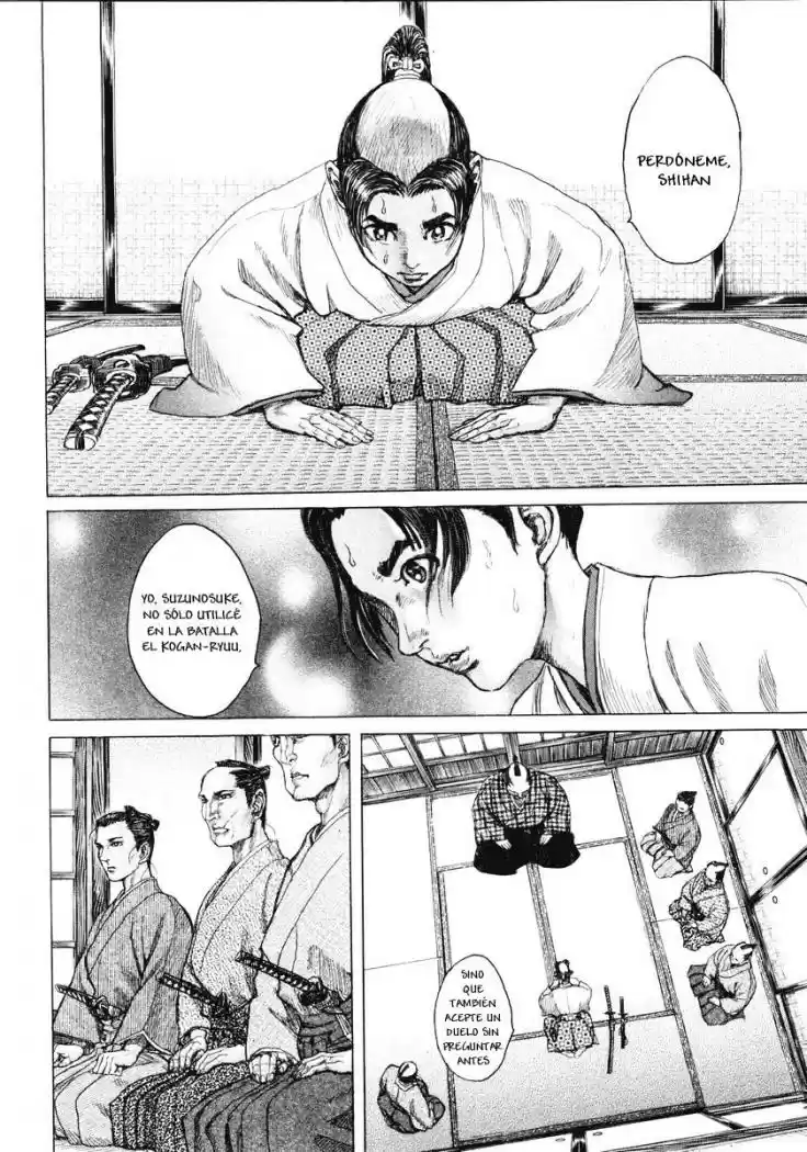 Shigurui capítulo 16, página 37