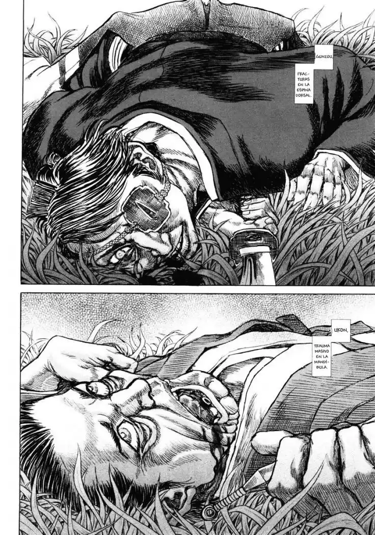 Shigurui capítulo 16, página 44