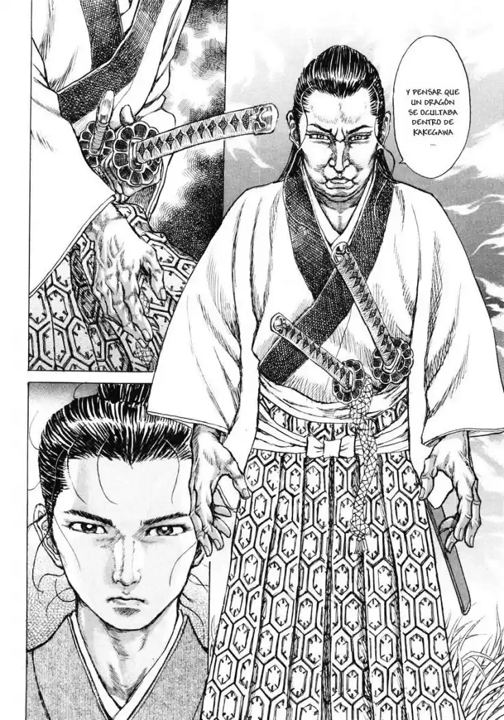 Shigurui capítulo 16, página 48